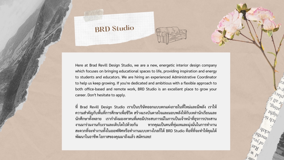 แปลภาษา - แปลภาษาอังกฤษ-ไทย แปลภาษาไทย-อังกฤษ และล่ามภาษาอังกฤษไทยออนไลน์ - 19