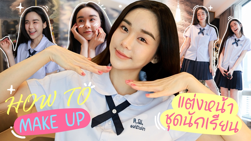 Banner โฆษณา - ออกแบบ thumbnail ปก Youtube,Facebook,Ig,Tiktok - 7