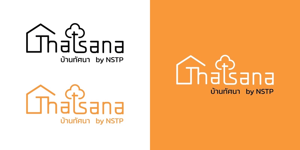 Logo - ออกแบบโลโก้ที่คุณกำลังตามหา - 3