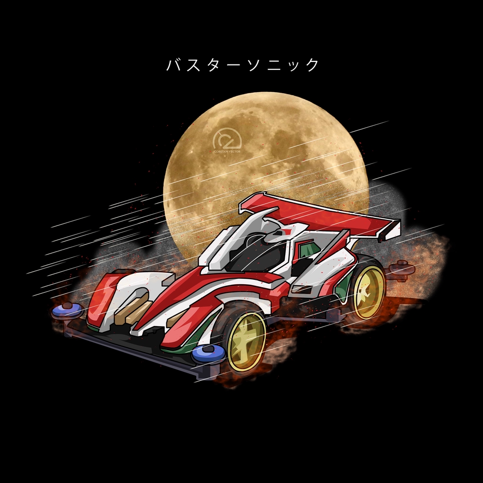 Gambar Potret - DESAIN KARTUN VEKTOR MOBIL, 2 HARI JADI - 3