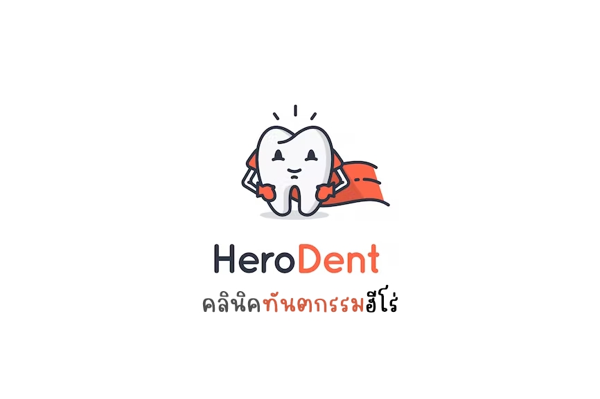Logo - รับออกแบบ LOGO แนว minimal เน้นความเรียบง่าย ทันสมัย มีเอกลักษณ์ จดจำง่าย - 2