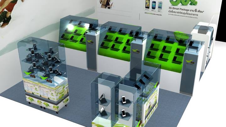 รับทำโมเดล 3d สินค้า สำหรับเว็บไซต์ 3d packshot บริการ รับทำ 3d model สินค้า สำหรับร้านค้าออนไลน์