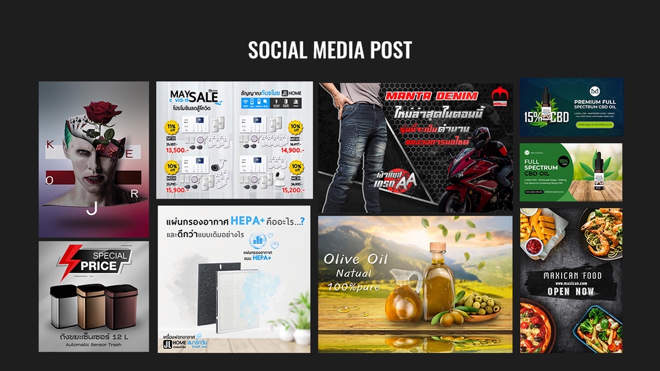 Banner โฆษณา - ออกแบบกราฟิก Social media ทุกรูปแบบ - 5