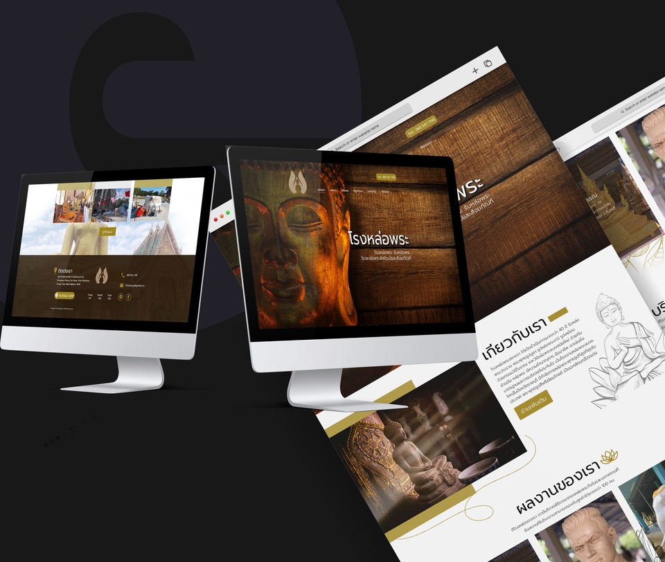 UX/UI Design for Web & App - รับออกแบบWeb Design UX/UI ทันสมัย แบรนเนอร์เว็บ ตามคอนเซ็ปของลูกค้า (ส่งงาน PSD File) - 10