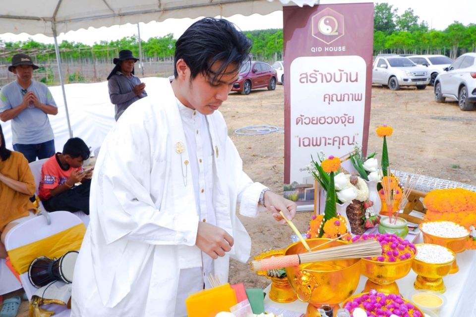 ดูดวงความรัก ดูดวงเนื้อคู่ รับดูดวงความรัก ดูดวงพรหมชาติ เนื้อคู่ ไพ่พรหมญาณ