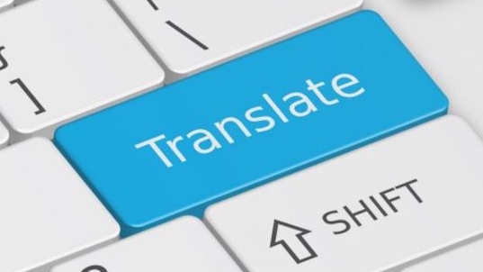 Penerjemahan - Translator English - Indonesia - English - 1