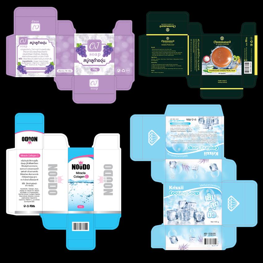 Label & Packaging - "FREE !! LOGO" ออกแบบกล่อง ครีม/สบู่/อาหารเสริม - 7