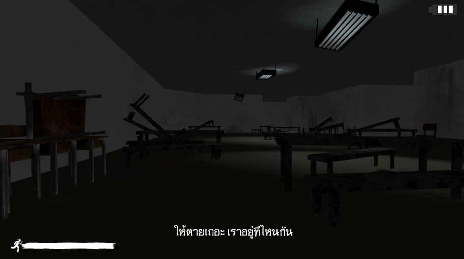 ผู้เชี่ยวชาญให้ความรู้เฉพาะด้าน - รับสอน/ออกแบบ/ทำเกม Unity 2D 3D - 2