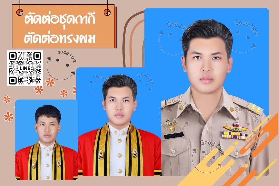 ไดคัท & Photoshop - ตัดต่อรูปติดบัตร ทำรูปชัด รีทัชตัดต่อ - 9