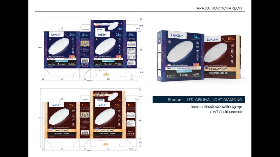 Label & Packaging - Packaging Design - 9