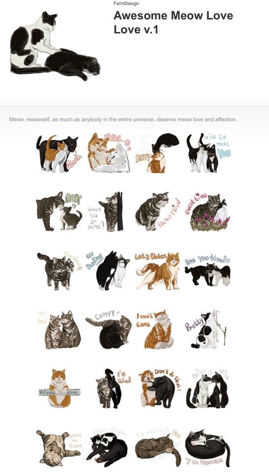 ออกแบบ LINE Sticker - Line characters design - 4