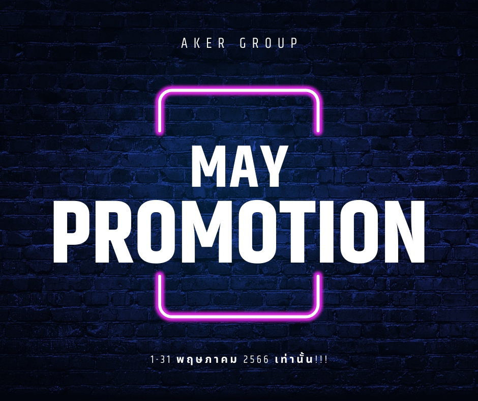 เปิดร้านค้าออนไลน์ ลงสินค้า shopee lazada เปิดเพจขายของ ลงขายของ สร้างเพจขายของ