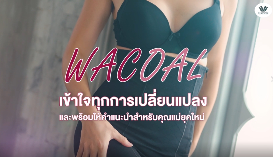 ถ่ายและตัดต่อวีดีโอ - 30mm Production รับถ่ายวิดีโอและภาพนิ่ง Event | Advertise | Pre wedding | Vlog | Interview - 8