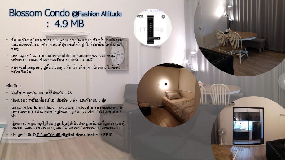 Banner โฆษณา - ออกแบบ Banner-Poster-SocialMedia-BusinessCard - 10