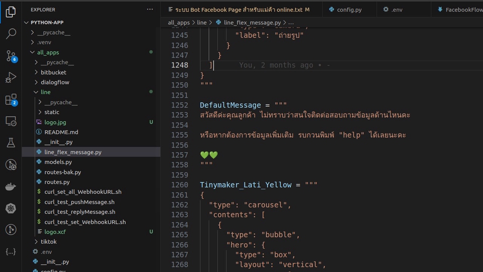 Chatbot - Line Auto Bot - 1