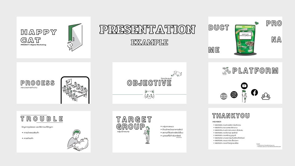 รับทำ infographic ราคาถูก ออกแบบ infographic สวยงาม มีสไตล์  ช่วยให้เนื้อหาของคุณเข้าใจง่าย