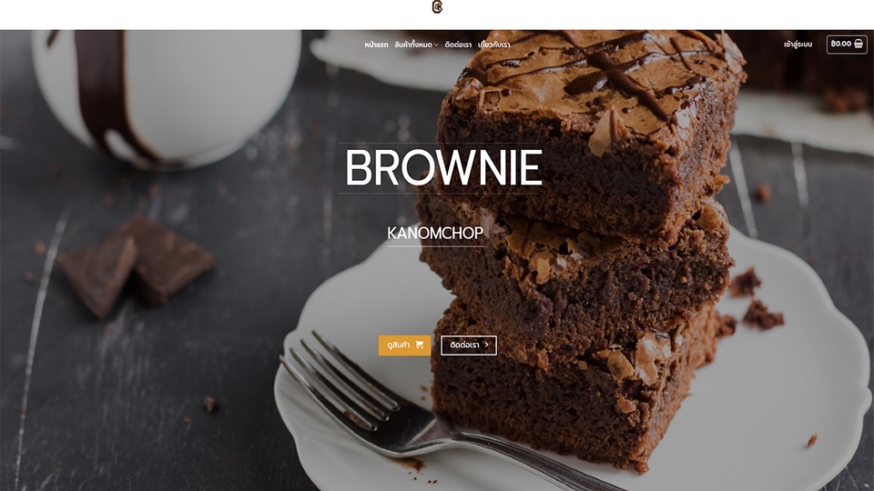 รับทำเว็บไซต์ wordpress ราคาถูก รับทำ wordpress สร้างเว็บไซต์ wordpress