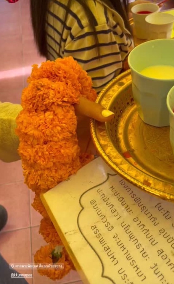 รับจ้างทำบุญ - มูแทนยู ไหว้องค์พระพิฆเนศ พระแม่ลักษมี เทพต่างๆและทำบุญตัดกรรม - 2