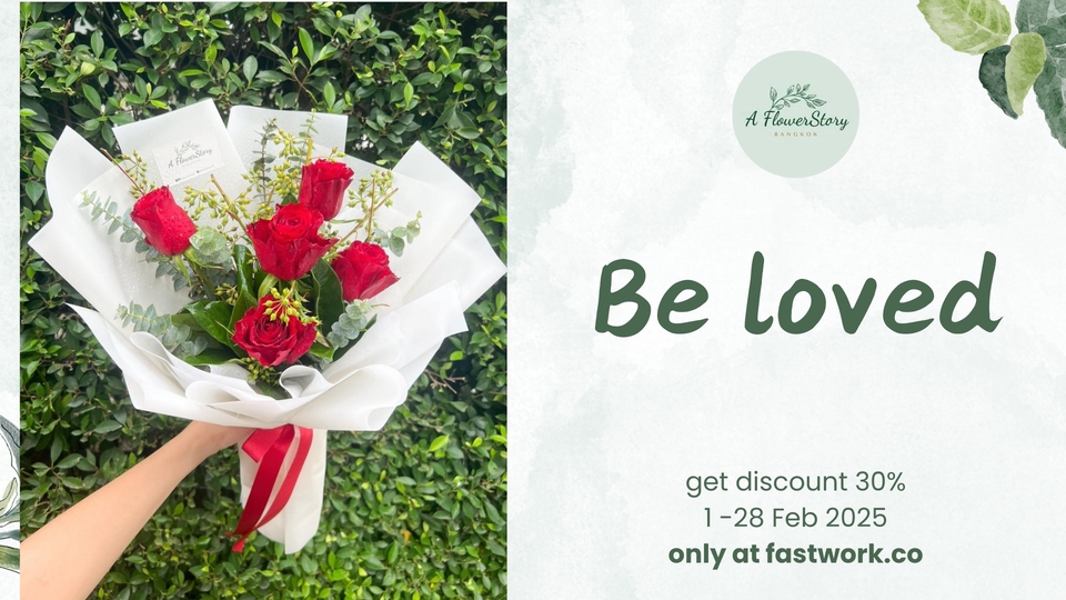 รับจัดดอกไม้ ช่อดอกไม้ ดอกกุหลาบ งานแต่ง งานพิธี รับจัดดอกไม้งาน event จัดดอกไม้งานศพ ดอกไม้ ราคา