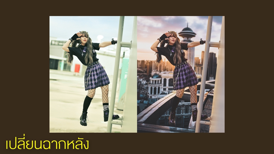 ไดคัท & Photoshop - รับแต่งรูป ไดคัท ทำผิวเนียน - 7
