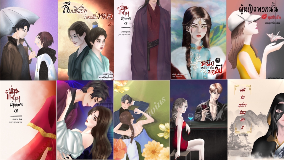 วาดภาพประกอบ - วาดภาพประกอบ ปกนิยาย(ปัจจุบัน/จีนโบราณ) การ์ตูน แฟนฟิค ราคาสบายกระเป๋า - 4