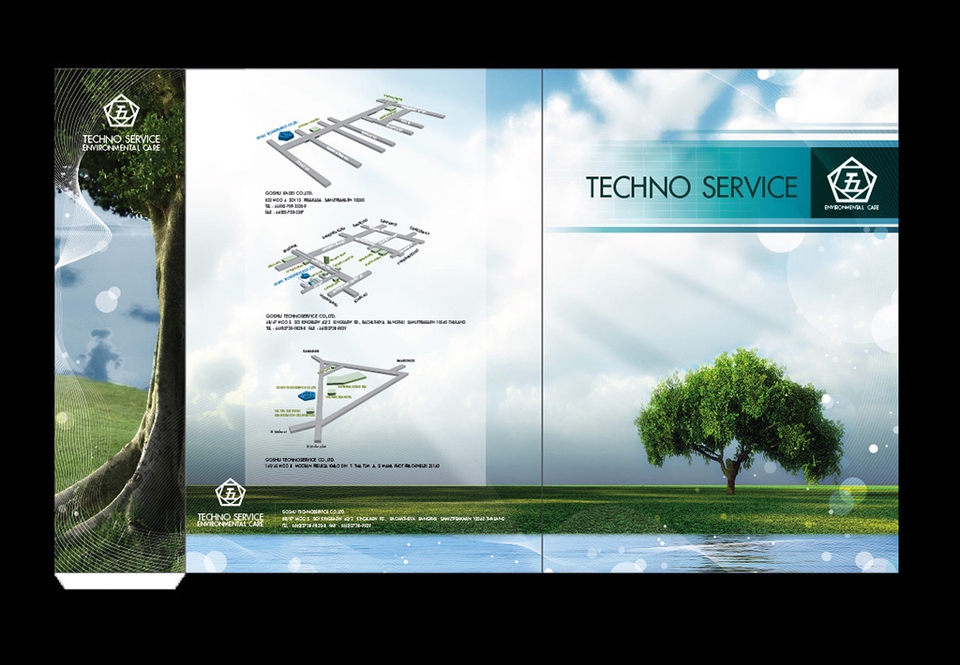 Banner โฆษณา - ออกแบบแบนเนอร์และสื่อสิ่งพิมพ์ทุกประเภท - 13