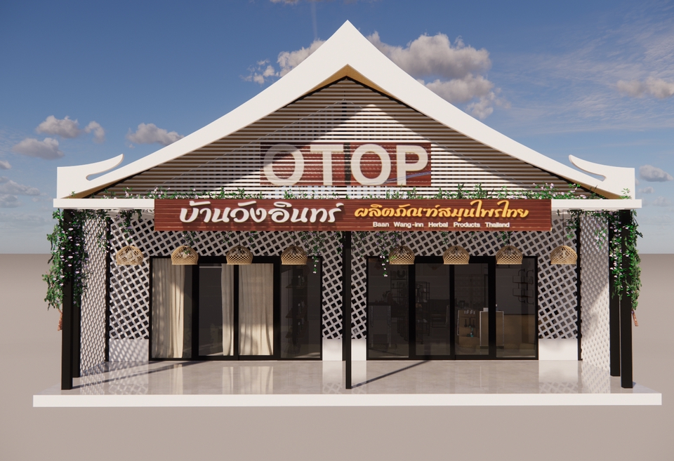 3D Perspective - รับปั้นโมเดล3D render enscape ทั้งภายนอกและภายในตัวอาคาร - 6