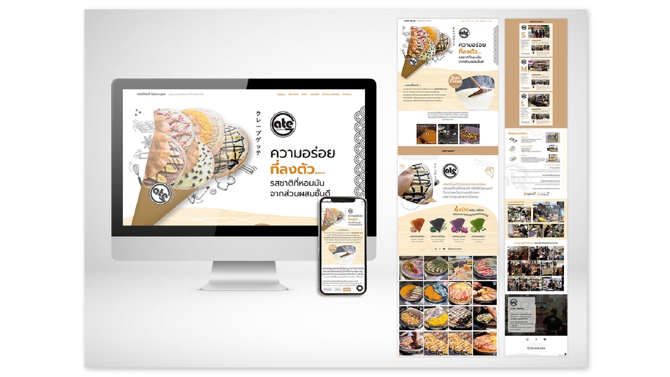 Wordpress - ออกแบบและพัฒนาเว็บ Sale page | เว็บไซต์บริษัท | เว็บขายสินค้า ด้วยระบบ Wordpress - 10
