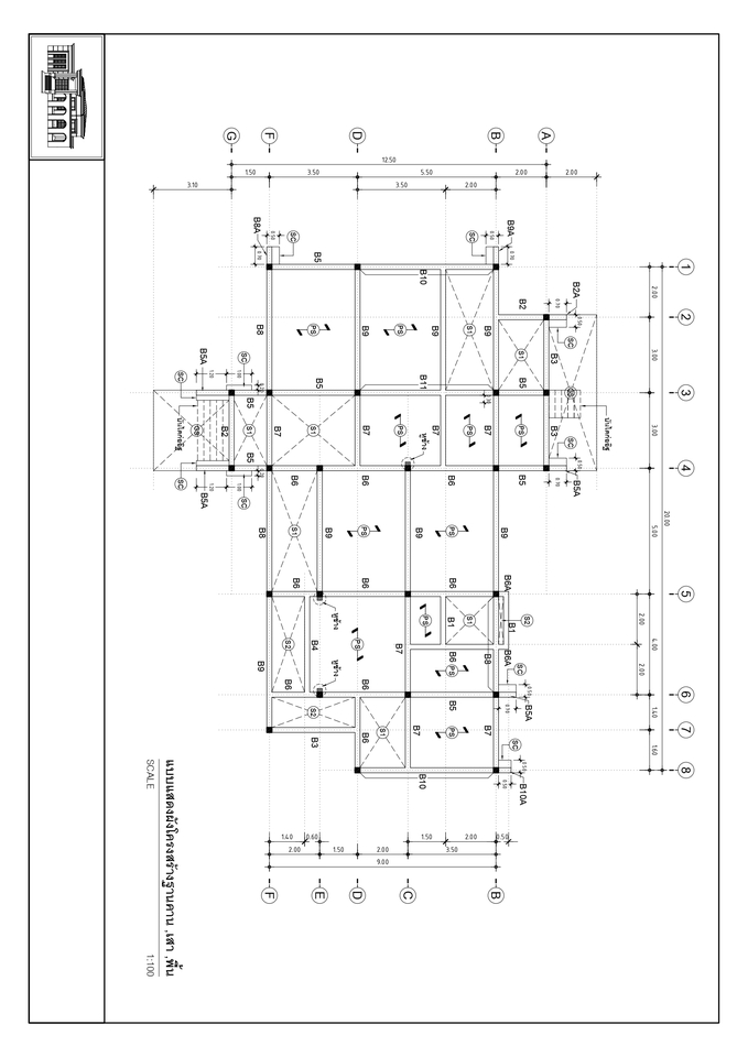 ออกแบบตกแต่งภายในและภายนอก - ออกแบบและเขียนแบบก่อสร้างบ้านพักอาศัย - 13
