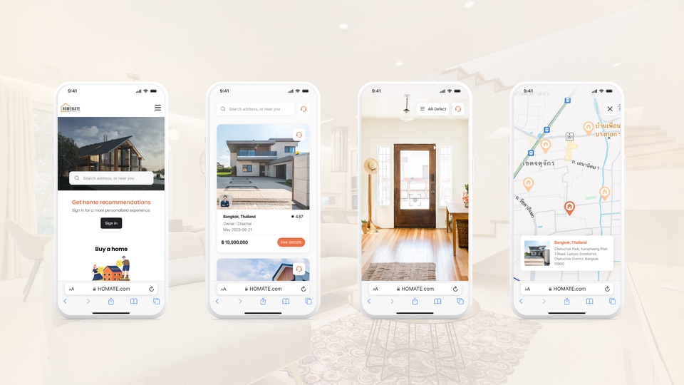 รับออกแบบเว็บไซต์มือถือสำหรับแอพพลิเคชั่นบ้าน