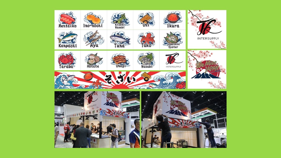Banner โฆษณา - ออกแบบแบนเนอร์ ภาพ Ads และอื่นๆ - 12