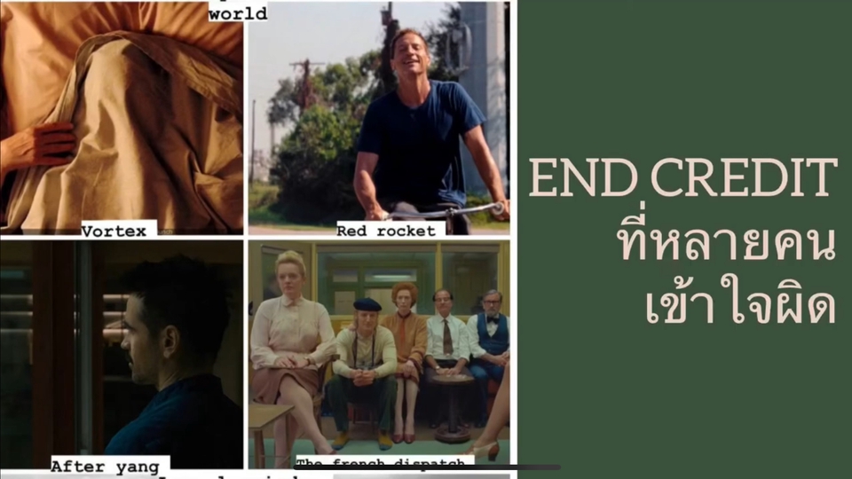 Subtitle - รับใส่ Subtitles จาก CapCut - 9