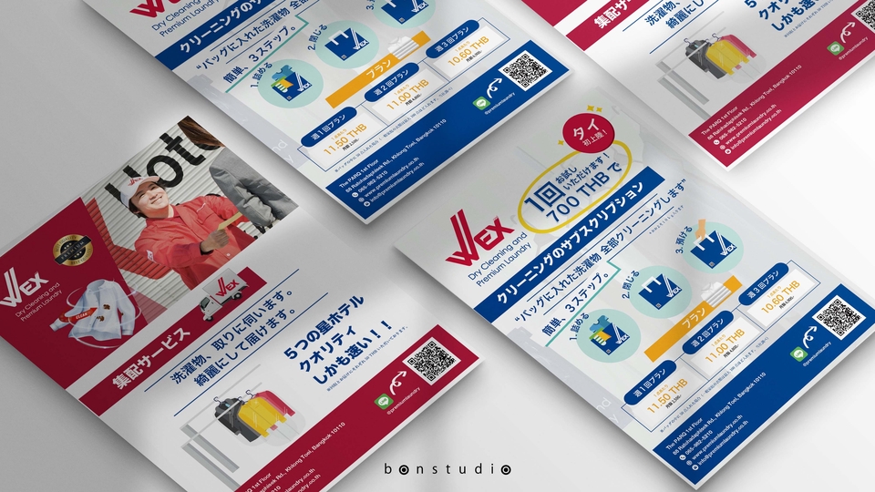 สื่อสิ่งพิมพ์และนามบัตร - นามบัตร โบรชัวร์ company profile เมนูอาหาร ป้ายร้าน สื่อสิ่งพิมพ์ทุกประเภท - 15