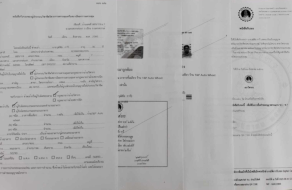 เขียนแบบวิศวกรรมและออกแบบโครงสร้าง - ขออนุญาต ก่อสร้าง โดย สามัญวิศวกร สย มืออาชีพ กับ  เทศบาล อบต. อบจ. - 5