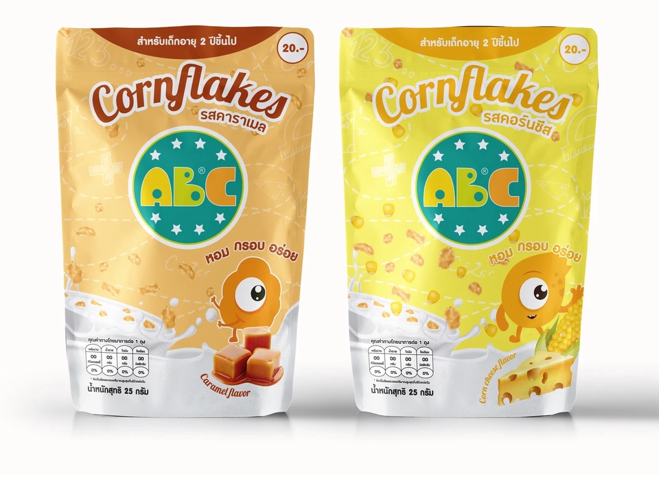 Label & Packaging - ออกแบบบรรจุภัณฑ์ ฉลากสินค้า และสื่อการขายทุกชนิด - 12