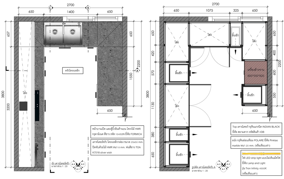 เขียนแบบบ้านสองชั้น พร้อม BOQ แบบบ้านชั้นเดียว รับเขียนแบบก่อสร้าง