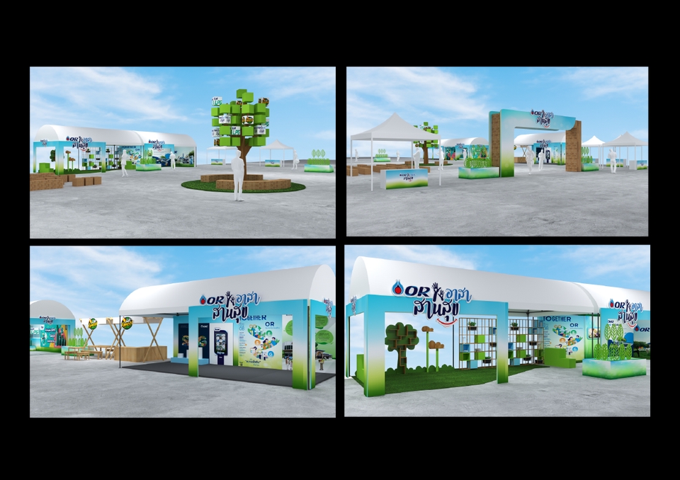 3D Perspective - รับงานออกแบ  Kiosk, Booth, Shop ,Display, Exhibition, Museum 3D Perspective  - 9