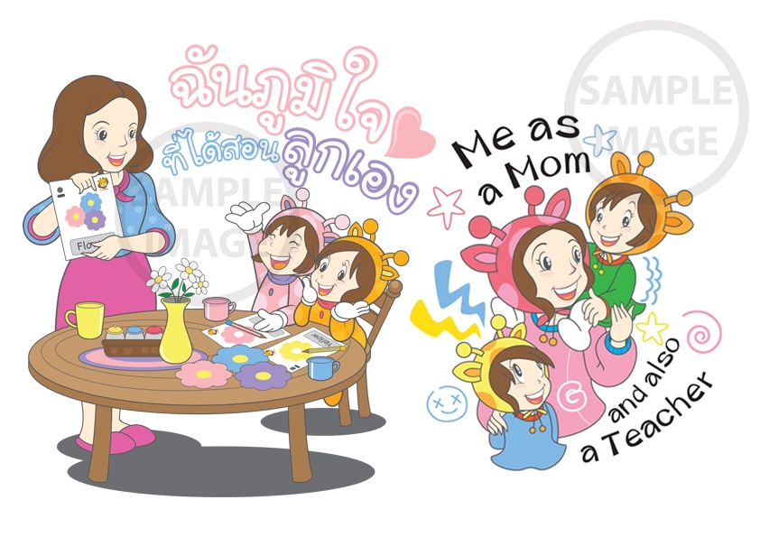 วาดภาพประกอบ - ออกแบบวาด ภาพ น่ารักๆ สไตล์ ญี่ปุ่น สดใสๆ - 17