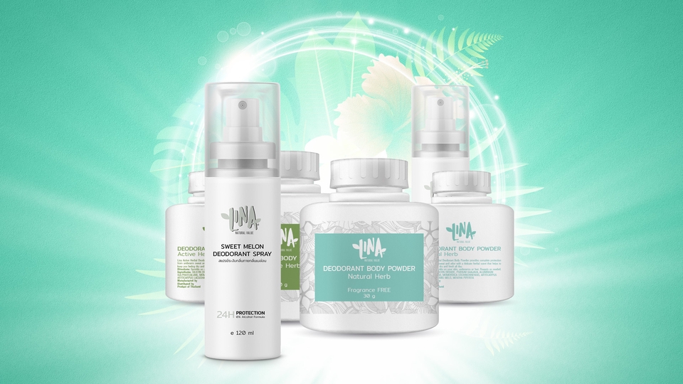 ออกแบบแพคเกจจิ้ง ผลิตภัณฑ์สเปรย์ ครีม และผง Deodorant พร้อมสกรีนฉลาก บริการออกแบบบรรจุภัณฑ์ รับออกแบบแพคเกจจิ้ง รับออกแบบ packaging รับออกแบบแพคเกจจิ้ง ราคาถูก