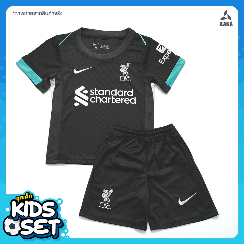 รับตัดต่อภาพเสื้อฟุตบอลเด็ก ลิเวอร์พูล รับทำ photoshop รับแต่งรูปภาพ