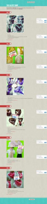 โปรโมทสินค้าออนไลน์ ปั้มไลค์ ปั้มยอดติดตาม ปั้มวิว ปั้มคอมเม้นท์ โปรโมทร้านค้า