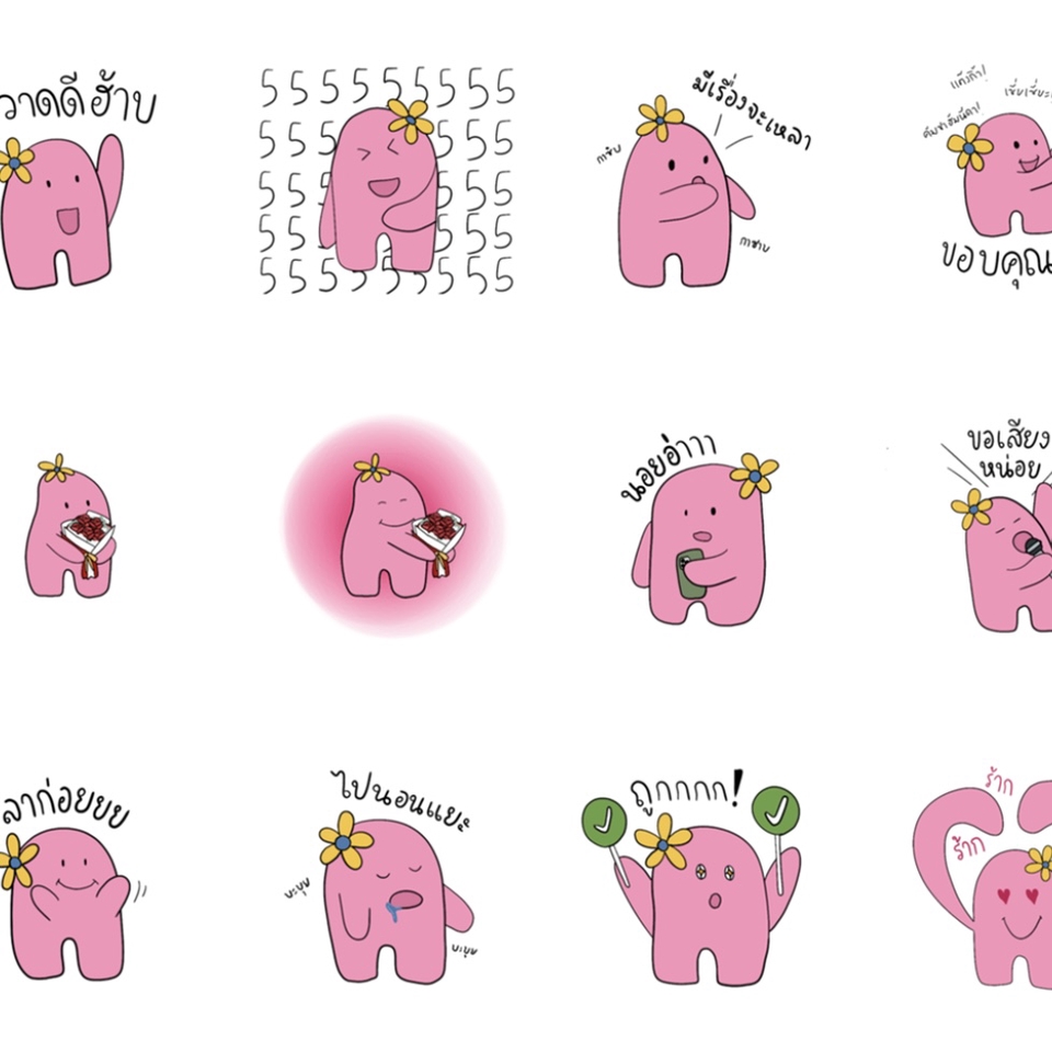 ออกแบบสติ๊กเกอร์ไลน์ ตัวละครน่ารัก สนุกๆ รับทำสติ๊กเกอร์ไลน์ การ์ตูน