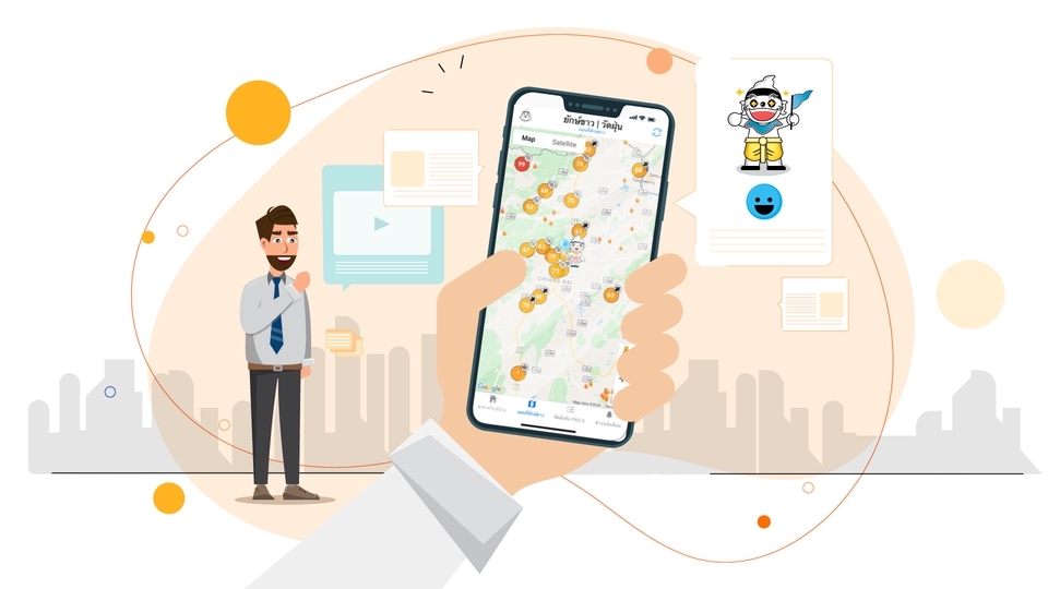 Motion Graphics - Motion graphic / 2D Animation / สื่อการเรียน การสอน / Infographic / Presentation - 15