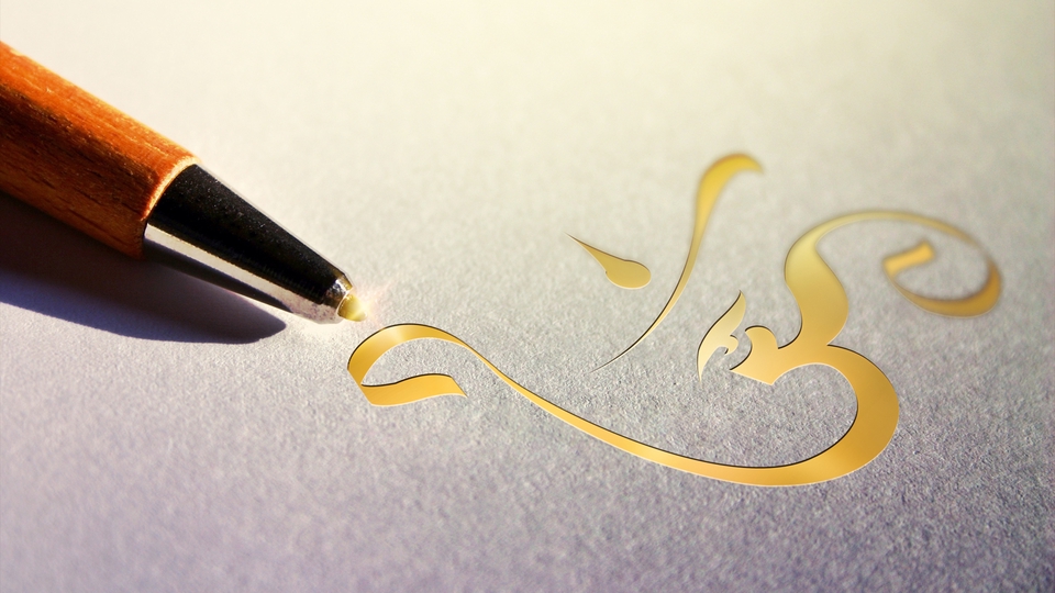 Logo - Logo Design ตามสไตล์ที่ลูกค้าต้องการ - 3