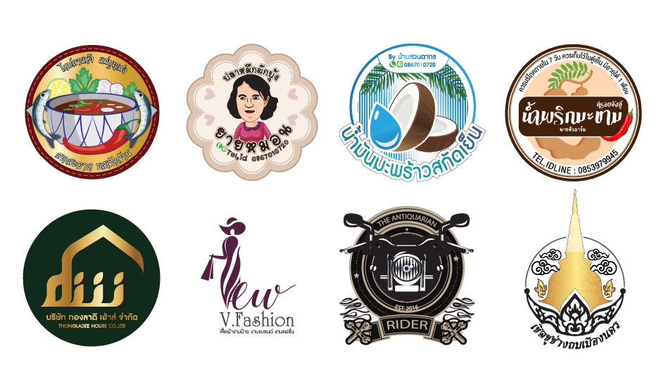 Logo - LOGO สินค้า ผลิตภัณต์ ทีมกีฬา สัญลักษณ์ - 20