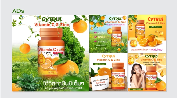Banner โฆษณา -  Banner สื่อโฆษณาออนไลน์ (Ads) - 6