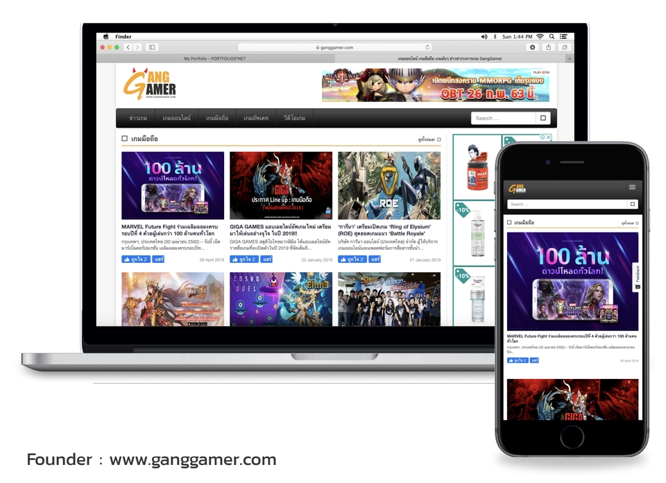 Wordpress - รับทำเว็บไซต์ด้วย Wordpress ครบวงจร ราคาถูก - 6