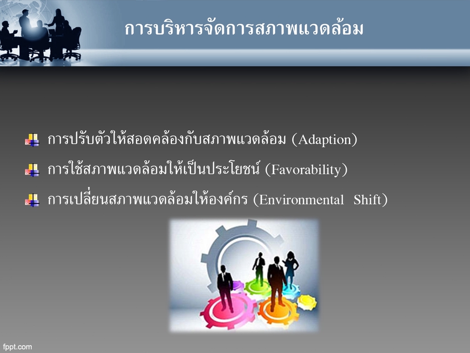 รับพิมพ์งาน รับพิมพ์งานด่วน รับทำรายงาน รับคีย์ข้อมูล รับแปลงไฟล์ pdf รับทำ excel