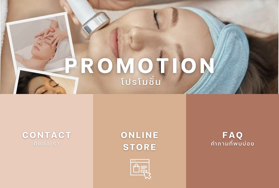 ออกแบบริชเมนู - รับออกแบบ ริชเมนู ตกแต่ง Line OA สำหรับธุรกิจ - 4