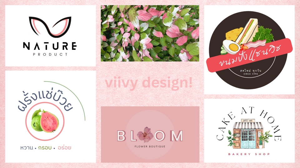 Logo - Great logo for your  business - 3